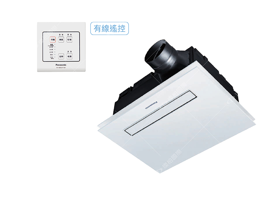 FV-40BJY1W